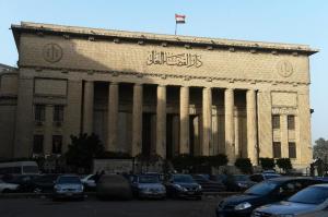 Egypt’s High Court in downtown Cairo