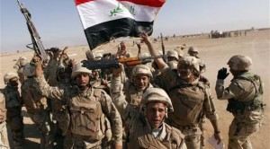 القوات العراقية المسلحة 
