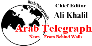 Arab Telegraph