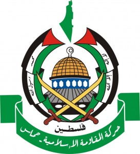 hamas(2)